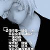 672750 燁楓