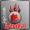 673136 网络穿越