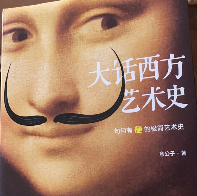 673318 Kenny