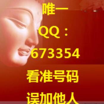 673354 lm孟老师