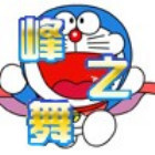 673410 峰之舞