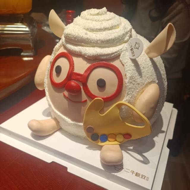 673490 庸人自扰