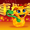 673761 卷影沈沈