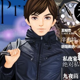 674380 迎风撒尿手插兜