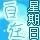 674840 Ｃiっｉ