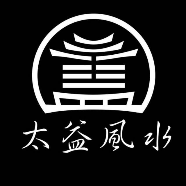 674857 雷 ⚡神