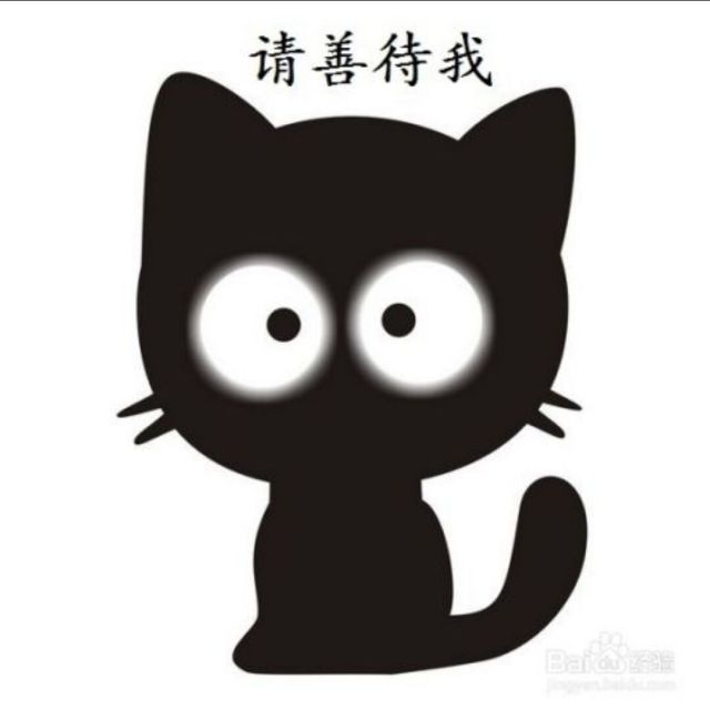 674889 瑞鑫妈妈