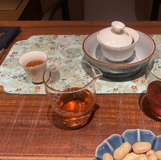 674919 竾 汻