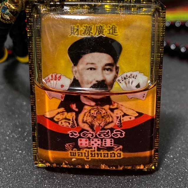 674922 圣上卐贾斯文