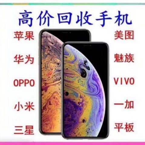 675142 上心潮品店