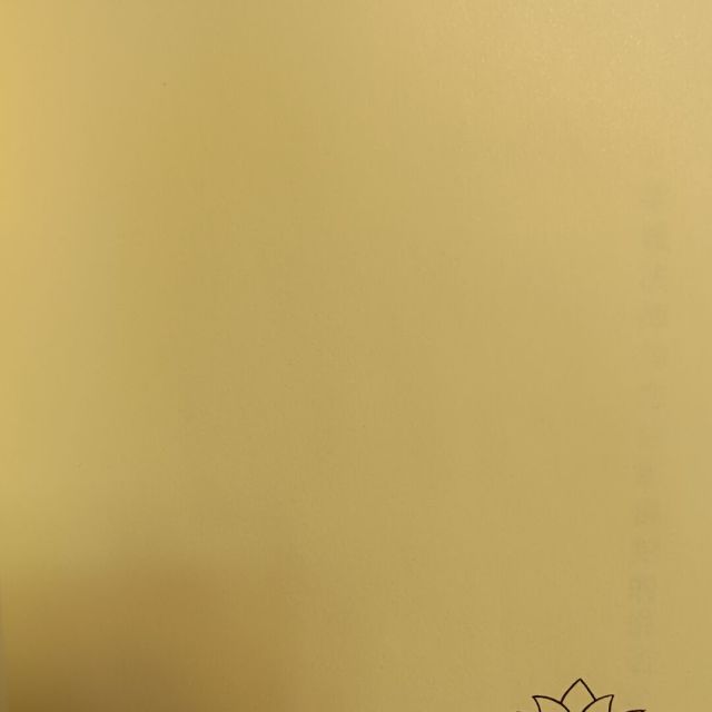 675272  ♥