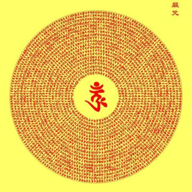 675437 老谋子
