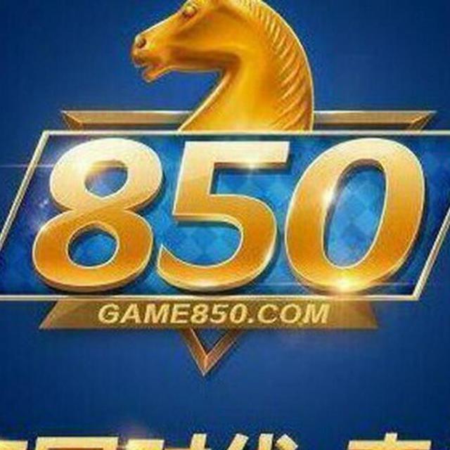 675444 永恒财富