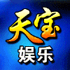 675684 达达飘然