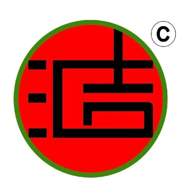 675756 昌盛675756