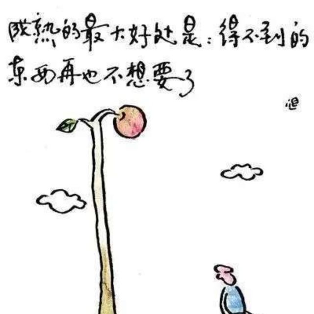675810 孤单的一吻