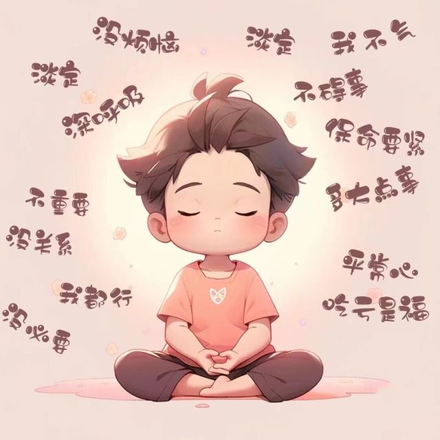 675825 ゝ 张洪滔