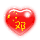 675899 龙上天