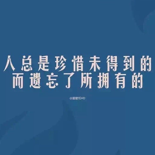 675927 冷眼看烟花