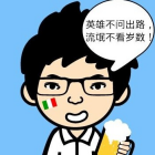 676175 一路向南ゞ