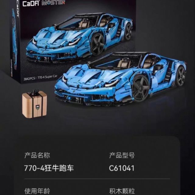 676363 贺炎炎