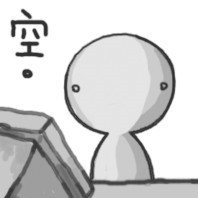 676449 自己选的路跪着也要走完 