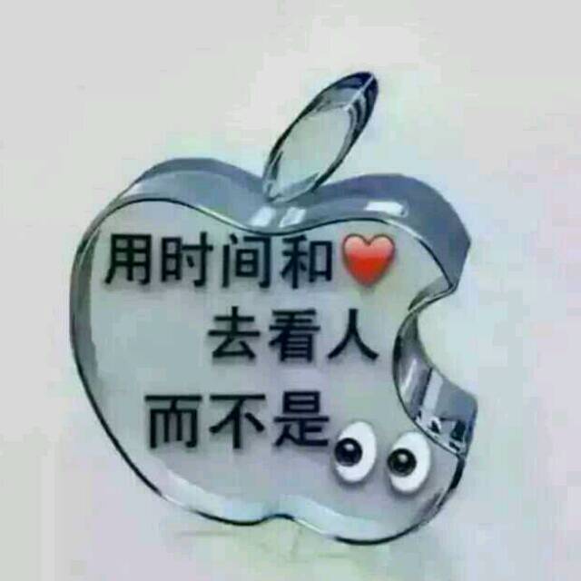676468 我想你