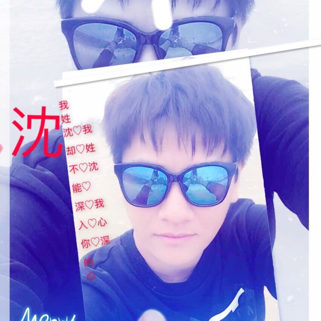 676524 ◆小睿睿℡
