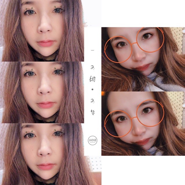 676794 ♌七月