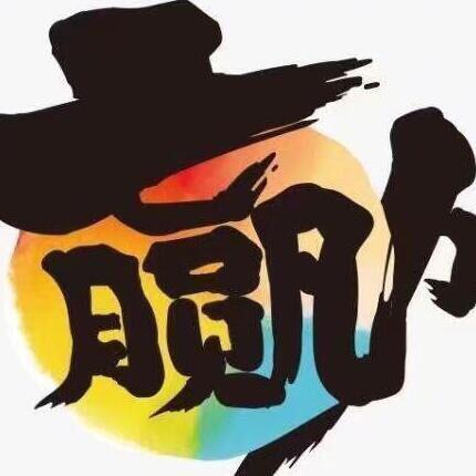 676809 招商营运部