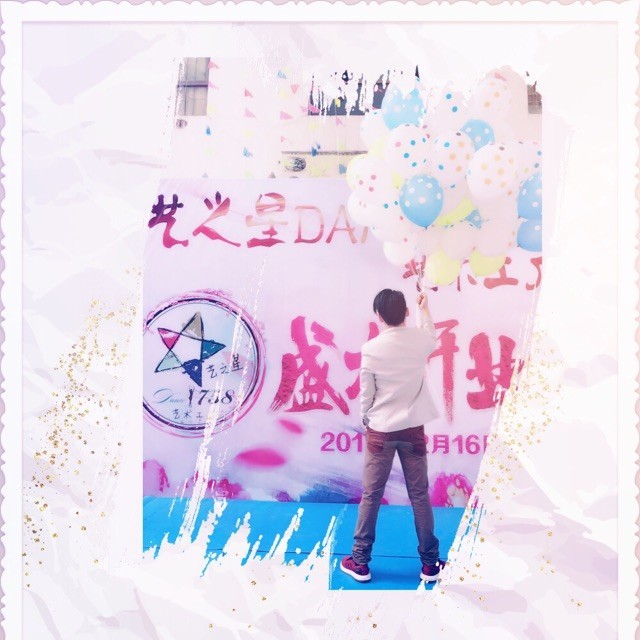 676894 JUST Yuyang