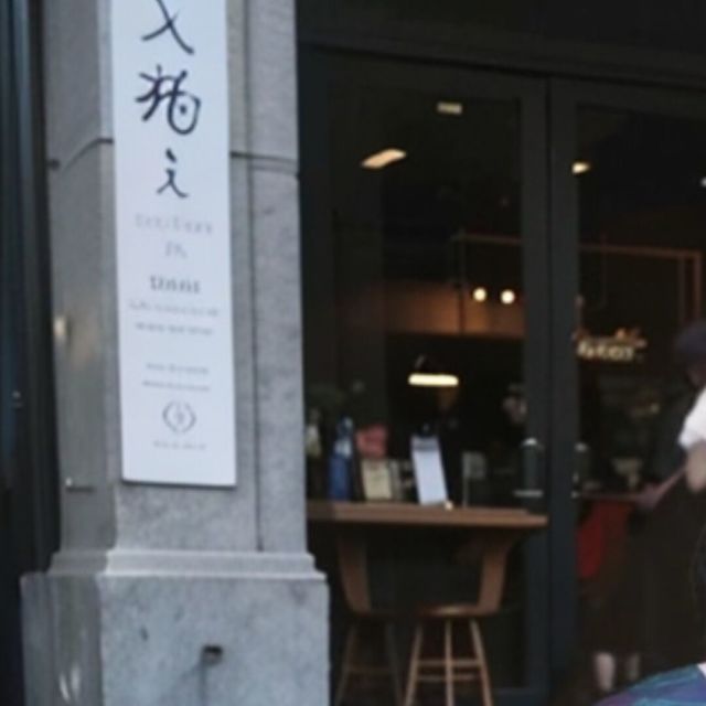 676933 路人甲