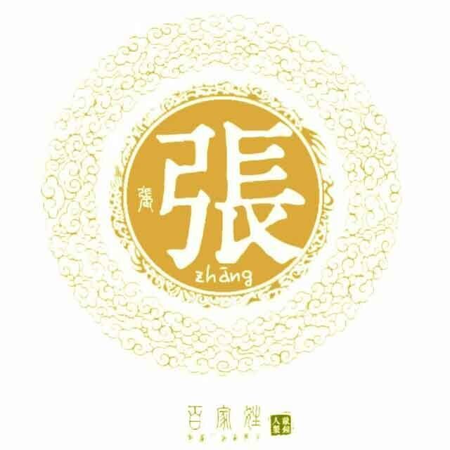 676936 闽南在线