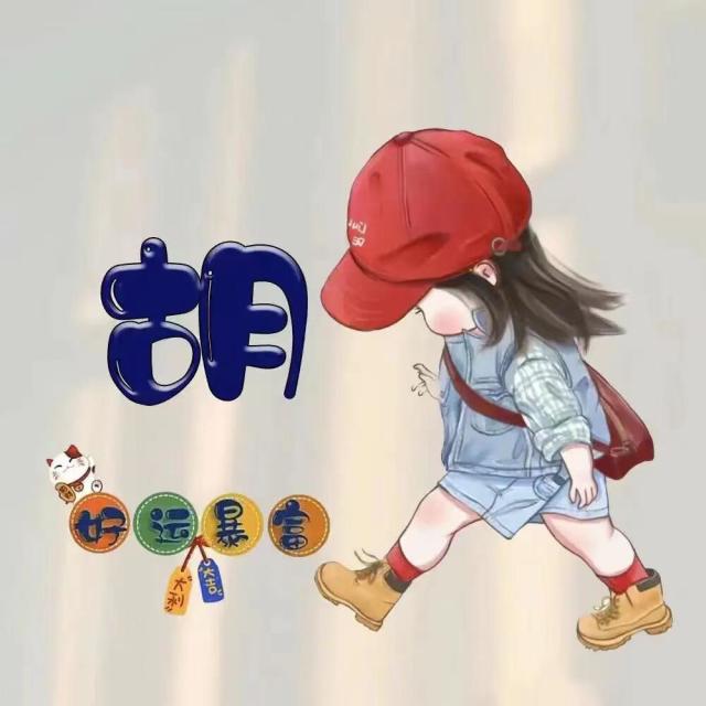 676980 猫猫