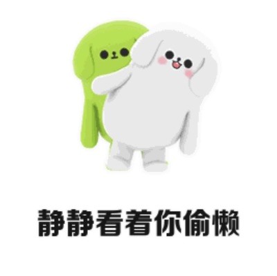 677396 Mr.膏清