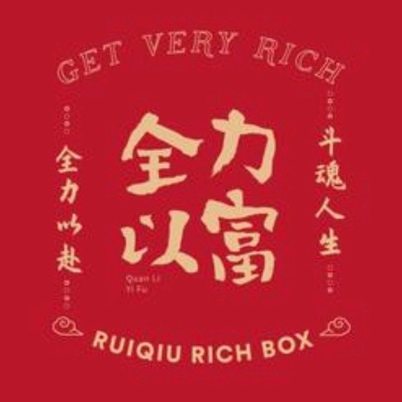 677602 喜小力