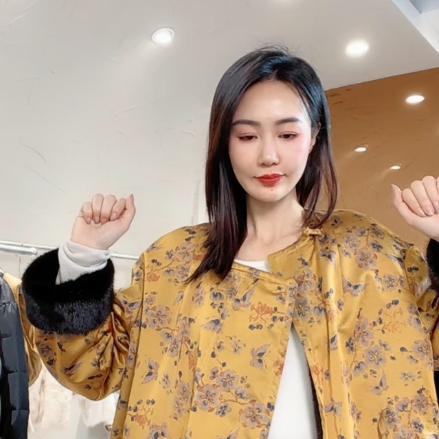677824 適妢凊❤泚泩芣煭