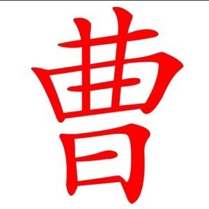 677965 小曹手机维修