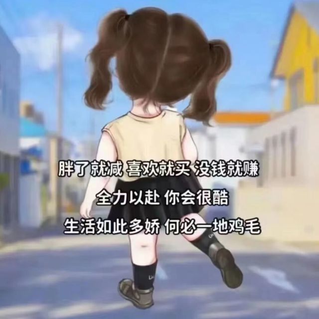 679303 墨羽沫。