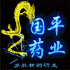 679380 陈为光