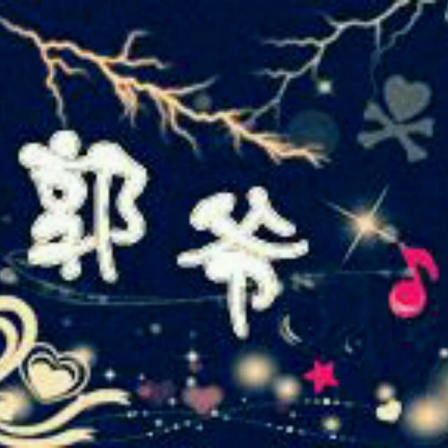 679728 寂寞的骄傲