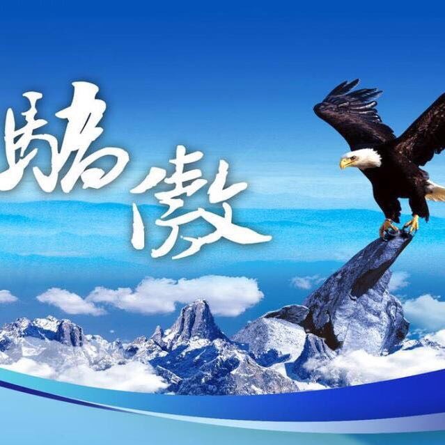 679818 