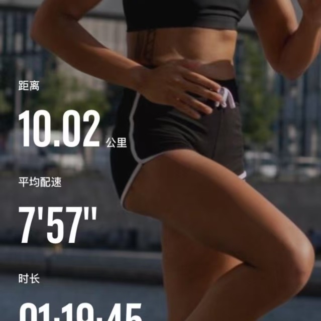 679882 風