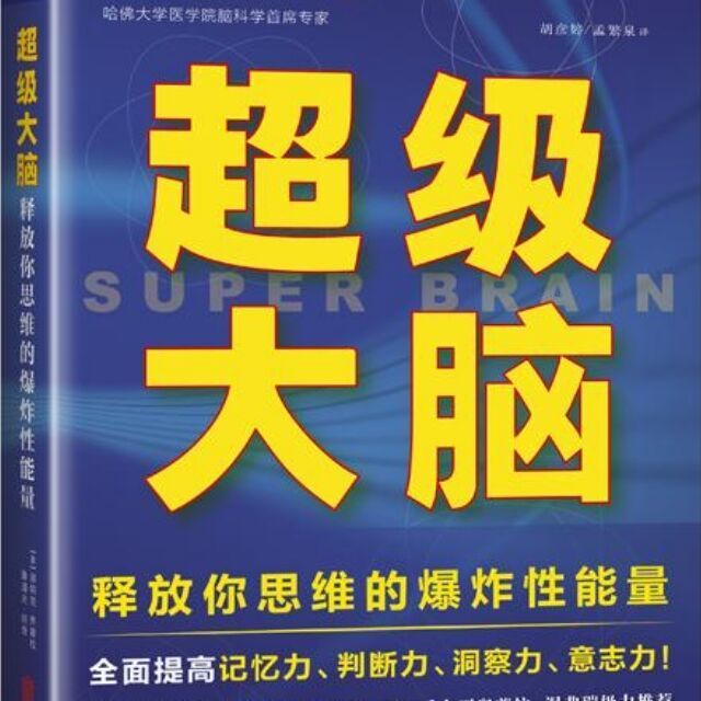 680015 潜龙勿用