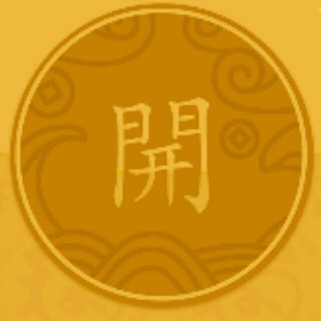 680142 赫赫