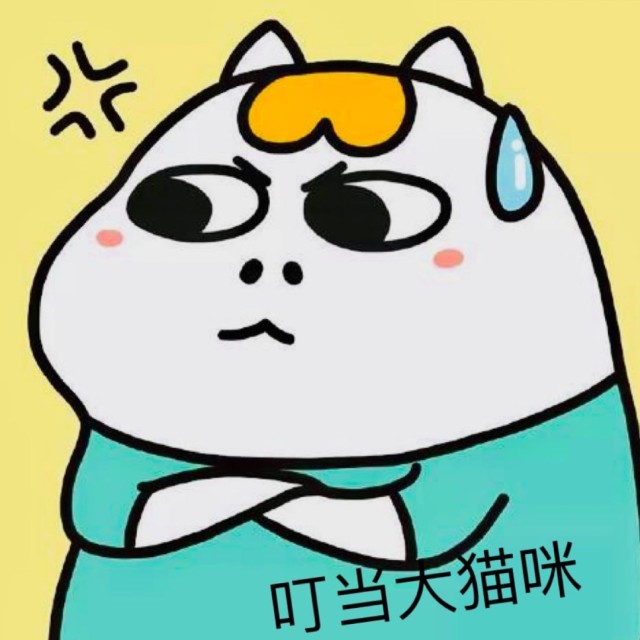 680782 一把纸伞碎江南ゞ