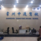 680979 谈车论驾
