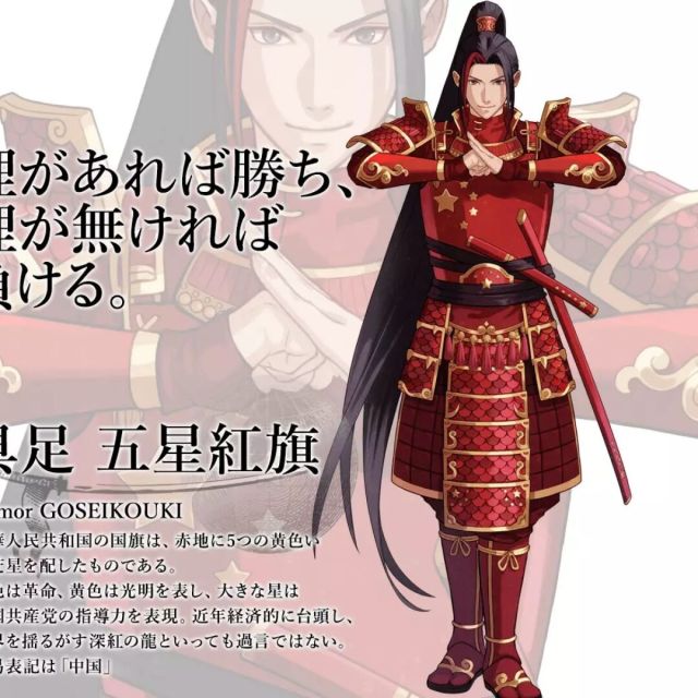681031 魰碸丕働