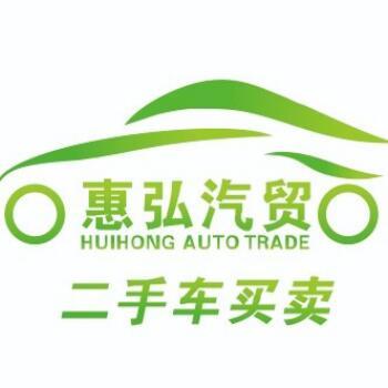 681128 永恒国际视频娱乐有限公司