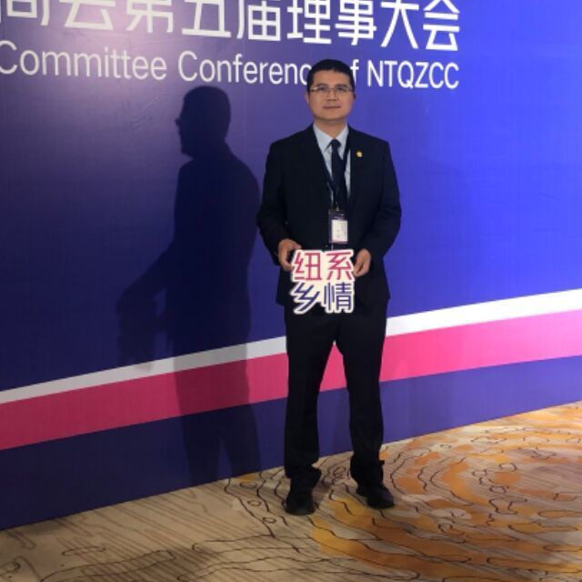681289 凤凰山贵州分公司吴森火